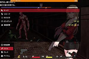 Hentai Survival Game Play: Download Link for Asian Fans