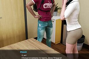 3D animated MILF adventure in Sunville