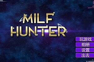 Mercury: The MILF Hunter 1 gameplay with adult commentary
