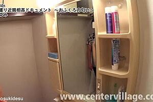 The secret footage of the Japanese adult actress Yumi Kazama