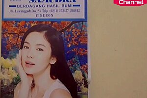 Curvy Asian beauty indulges in sweet tooth fantasy
