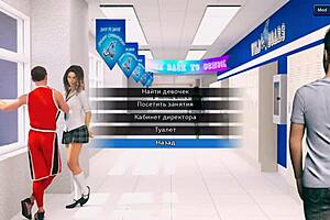 Complete gameplay - photo hunt part 46