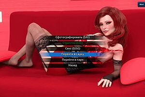 Complete gameplay - photo hunt part 46